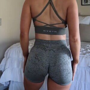 NVGTN Digital Seamless Shorts - Khaki Green - Small